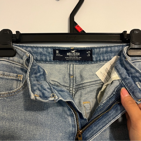 Jean bundle - Picture 12 of 12